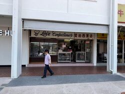 Bukit Merah Lane 1 (D3), Shop House #602219951